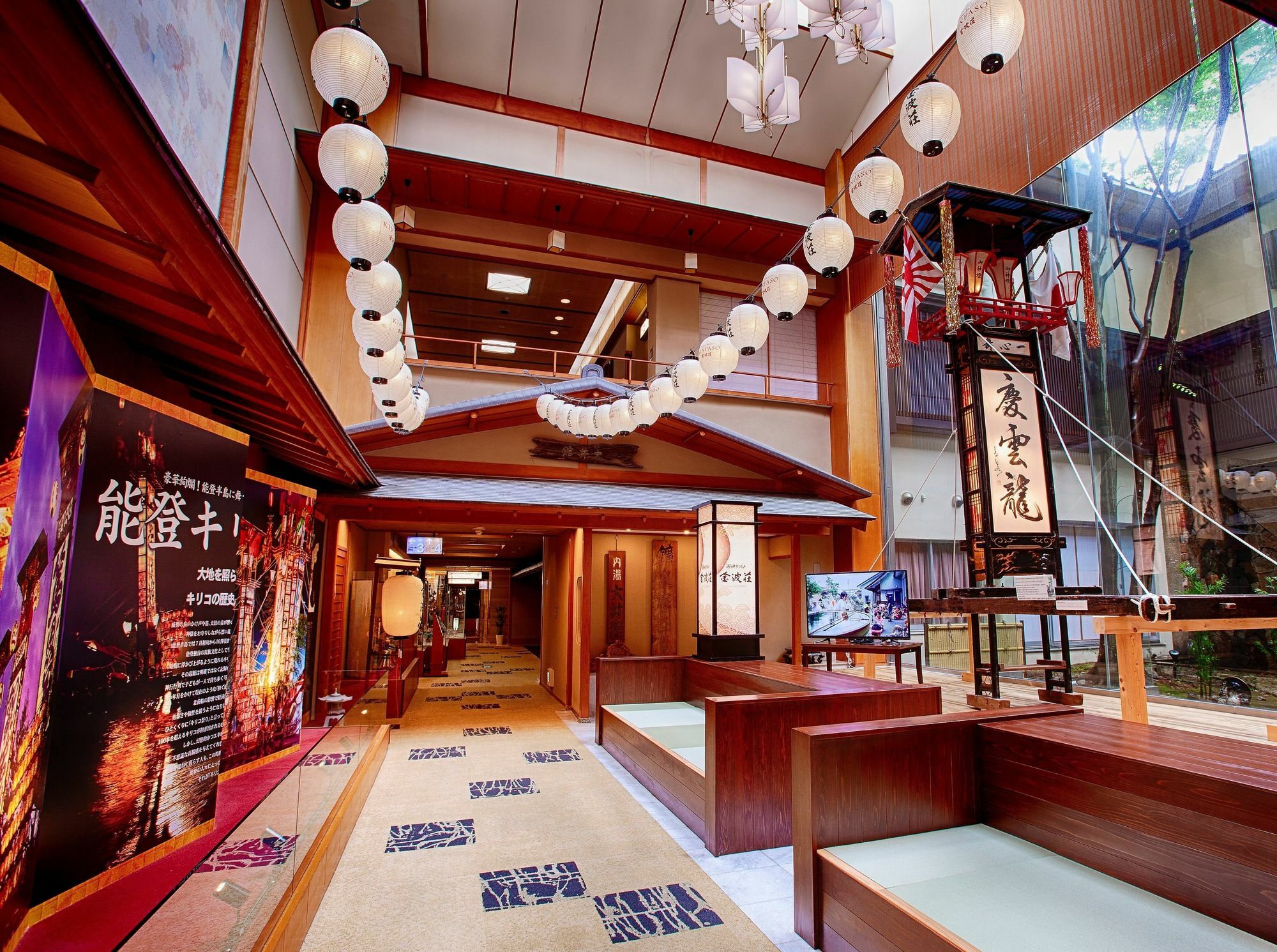 Taoya Wakura Hotell Nanao Exteriör bild